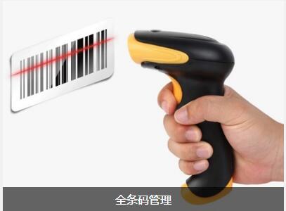 电子竞技官网·(中国)官方网站
具备的特点与功能有哪些